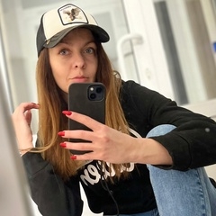 Ольга Кабакова